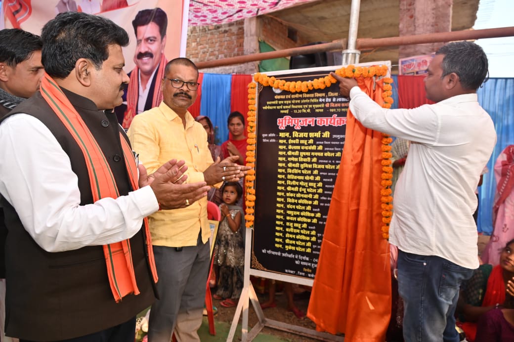 मजबूत सड़क नेटवर्क से अंतिम छोर के गांव तक पहुंचेगी विकास की रौशनी – उप मुख्यमंत्री विजय शर्मा….